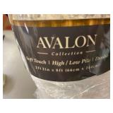 Gertmenian Avalon Collection Runner Rug 2ft 2in x 8ft