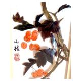 Set of 2 Vintage Chinese 3D Wall Panels, a Metal Butterfly Sculpture and Ceramic Bird Sculpture