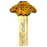 Decorative Vintage Denix Replica Flintlock Pistol and a Scabbard