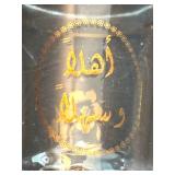 Set of 6 Vintage Gilded Etched Glasses with Floral Design