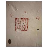 Antique Vintage Chinese Famille Rose Porcelain Lidded Jar with Foo Dog Finial