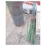 15 x 15 Garden Fence with Gate