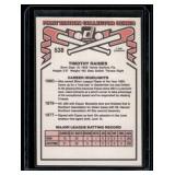 Tim Raines RC   1981 Donruss #538 Montreal Expos Baseball Card