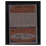 Bobby Clarke  1974  #260 Philadelphia Flyers Hockey Card