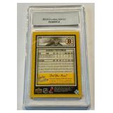 Hannu Toivonen RC Graded 9.5 Gem Mint 2005-06 Upper Deck Bee Hive #109 Hockey Card