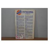 Wheaties International Coin Collection