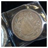 2 ONE OUNCE .999 SILVER BULLION - TAX EXEMPT  AMERICAN ARGENT MINT & #1