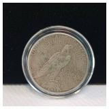 ONE 1923 SILVER DOLLAR