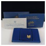 UNITED STATES MINT :: SAN FRANCISCO OLD MINT COMMEMORATIVE COIN PROGRAM :: 1987 GOLD FIVE DOLLAR :: 90% GOLD :: 8.359 GRAMS :: 3.6% SILVER