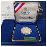 UNITED STATES MINT :: SAN FRANCISCO OLD MINT COMMEMORATIVE COIN PROGRAM :: 1987 GOLD FIVE DOLLAR :: 90% GOLD :: 8.359 GRAMS :: 3.6% SILVER