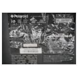 Polaroid 19" LCD TV & DVD Combo