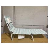 Folding Lounger - Sun Squad