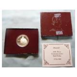 1982 George Washing Half Dollar and 1999 Susan B. Anthony Dollar