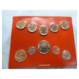 2016 and 2017 U.S. Mint Uncirculated Coin Sets