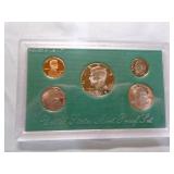 1993, 1994 and 1995 U.S. Mint Proof Sets