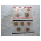 1999, 2000, 2001, 2002 and 2003 U.S. Mint Uncirculated Coin Sets