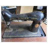 Antique Treadle Sewing Machine Cabinet, Singer