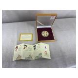 Beijing 2008 Summer Olympics Commemorative Medallion