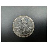 1982 BU 1 Oz. Silver Engelhard Prospector -- Hard to Find!