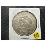 1968 Mexican Olympic Silver 25 Peso Coin