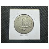 Key Date 1932-D Silver Washington Quarter - Key to Washington Quarter Set! - PCGS Price for a G-4 is $80.00