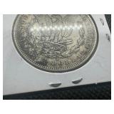 1879-S Morgan Silver Dollar