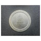 Trump Taj Mahal Atlantic CIty One Dollar Gaming token