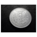 1881 Morgan Silver Dollar