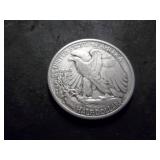 1945 S Walking LIberty Silver Half Dollar