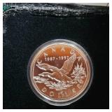 1997 10th Anniversary Silver Proof Loon Dollar