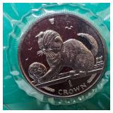Crown Coin Scottish Fold Cat (2000)