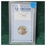 1976-S Kennedy Silver 50c MS64