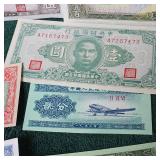 13 China-Chinese Yuans