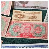 13 China-Chinese Yuans