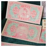 13 China-Chinese Yuans