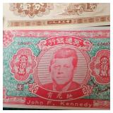 13 China-Chinese Yuans