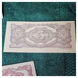 5c to 410 Japanese WW II Script Bank Notes