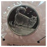 1998 Birman Cat Crown Coin