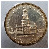 1976-S Kennedy Silver MS64