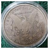 1882 Morgan Silver Dollar