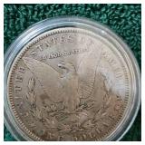 1882 Morgan Silver Dollar