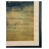 Japanese Byobu Folding Screen