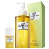 NEW DHC Deep Cleansing Oil Facial Cleanser (6.7 fl. oz. and 1 fl. oz.)