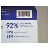 NEW DHC Deep Cleansing Oil Facial Cleanser (6.7 fl. oz. and 1 fl. oz.)