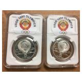 (2) 1980 USSR Olympics 90% Silver Rounds - .48 Oz Each