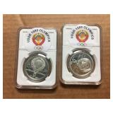 (2) 1980 USSR Olympics 90% Silver Rounds - .48 Oz Each