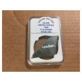U.S. Air United States 1939 - 17 Grams Sterling - Tail Fin