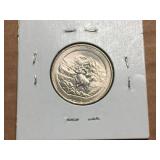 2012 Quarter - Weak Strike Reverse