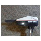 Minn Kota Trolling Motor