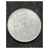 1883 US MORGAN SILVER DOLLAR